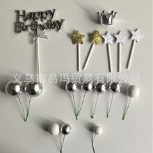�}�Q����ĭ���������b決�c�Y��ʹ�����ǲ���Ɍ��羳