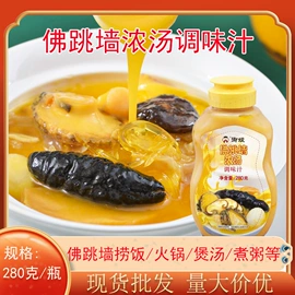 儿童读物;社科生活;四件套