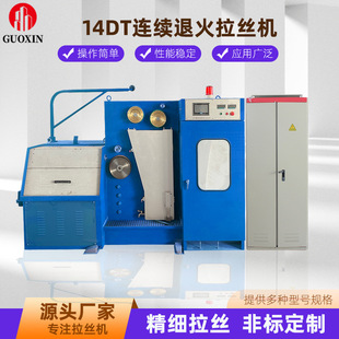 ���14DT�~���˻�C �ھ��˻��O�� ���z�C