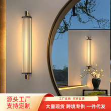 户外壁灯中式庭院灯别墅外墙过道走廊门前灯入户大门灯具壁挂式