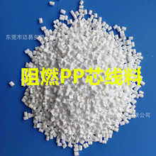 PP̨LsSG3303ȼPPоϟouȼܶȸg늾