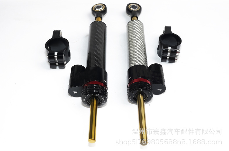 Motorcycle Universal Carbon Fiber Titanium Balance Bar Modification Part Adjustable Steering Stabilizer 70-Stroke Damper