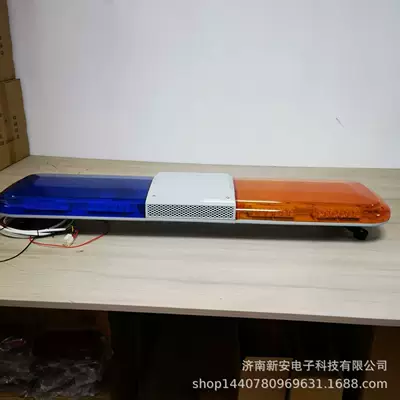 Roof Light – Jǐng Shuò Warning Light Ambulance