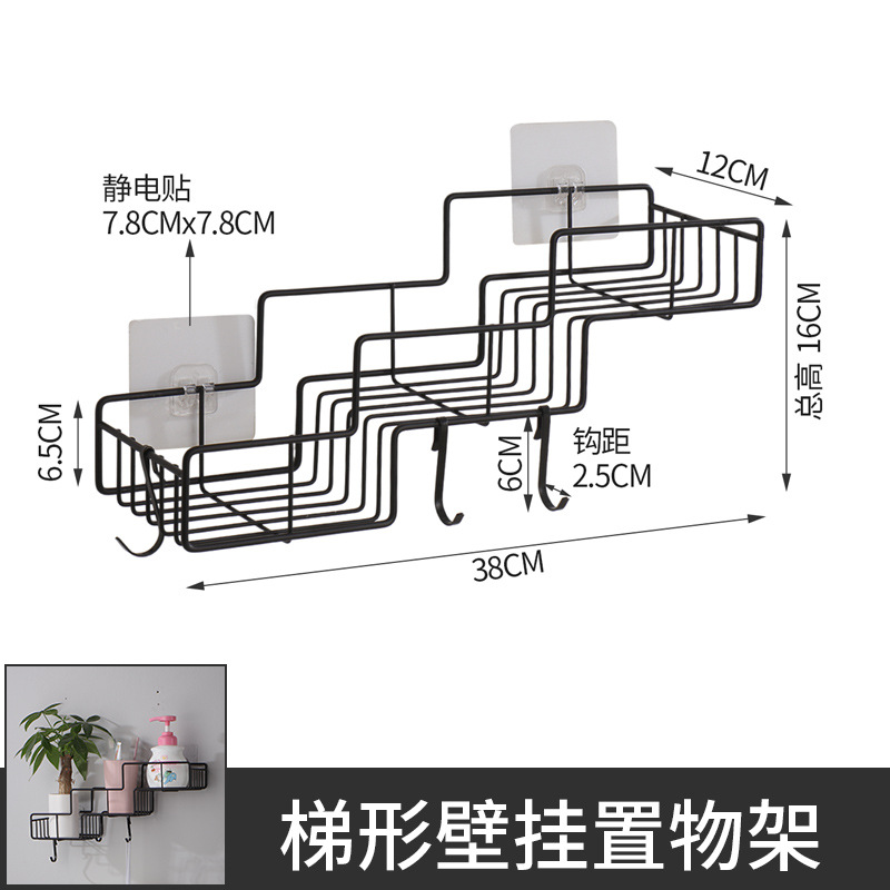 Amazon sin perforaciones de pared estante de almacenamiento de baño cocina baño montado en la pared estante de almacenamiento de tres capas trapezoidal estante de la botella