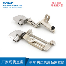 ƷKͲ\bƽ܇ͬ܇ǶK߅pxC߅һγl