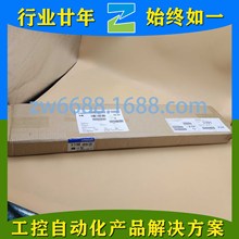ŷķ�� F3SJ-B0465P25 F3SJ-B0185N25  OMRON ��Ļ��դ������