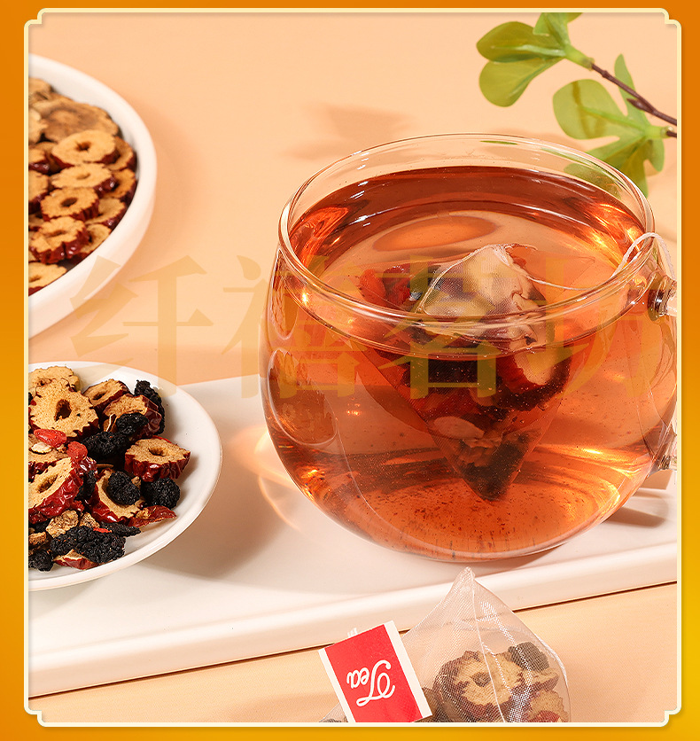 Ginseng Five Treasure Tea Ren Shen Wu Bao Cha 5g x 30 Teabags Daily Herbal Tea Blend specifications