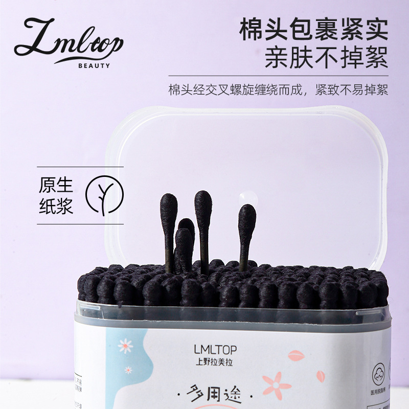 LMLTOP 200 hisopos de algodón de carbón de bambú espiral desechable de doble cabeza de maquillaje negro hisopos de algodón de limpieza A653