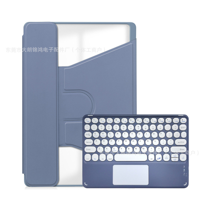 Samsung S10Lite Keyboard Leather Case S910Plus Tablet Protective Case Rotating Transparent A11 Round Cap Touch Control Suitable