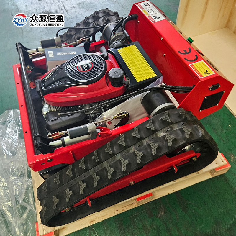 遥控割草机 550S智能履带遥控割草机 省油噪音小遥控割草机