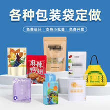 ӡˢʳƷ���b����������X��������Ȳ��~�����Է�����l�� ��