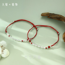 S925纯银竹节玛瑙编绳中式国风国潮百搭手工闺蜜礼品手饰代发