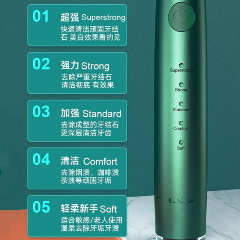 Limpiador dental ultrasónico, limpiador dental, eliminación de sarro amarillo, manchas de humo, cepillo de dientes eléctrico, eliminación de cálculos