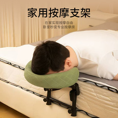 悬浮按摩支家用按摩床可叠便携式床艾灸理疗眼术后恢复枕
