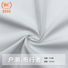 ��Ůͯ�b�ﶬ�l���lѝ�����ǿ��l��ˢë170g�ͺ��y���q�W���q����