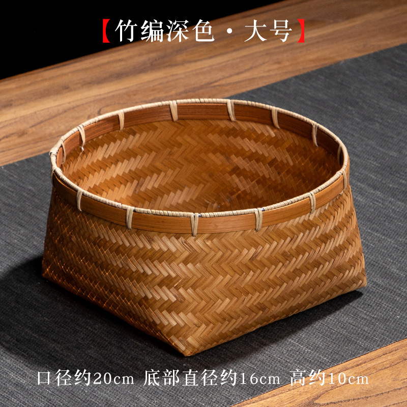 天然手工竹编小篓子方底圆口竹篮子零食点心收纳筐家用复古小篮子|undefined