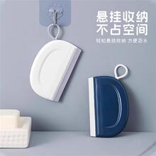 迷你小刮水器家用玻璃镜子除雾刮水板厨房台面保洁清洁小铲子