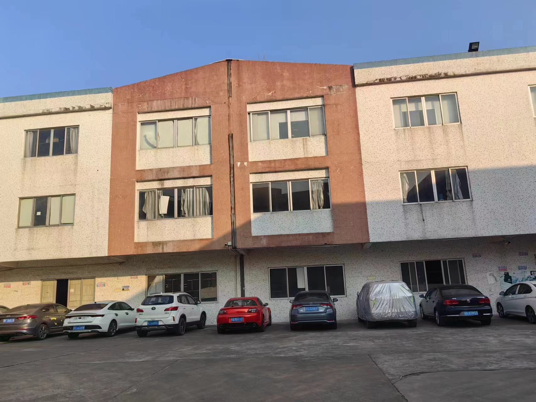 微信图片_20231123161419