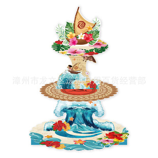 New Moana Cake Stand Birthday Party Decoration Supplies Ocean Princess Children's Birthday Cake Tower