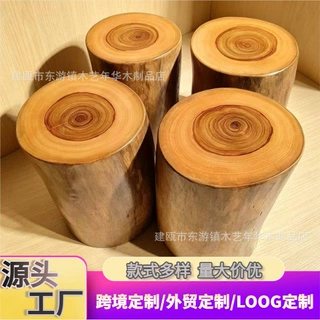 根雕凳子实木墩子原木树桩木桩底座茶几茶桌香樟木墩木头打金底座