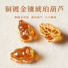 �~僽�24k����Ƕ��Ȼ��ϞѪ�����J��������ִ���diy�Ʒ���