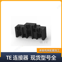 TE/̩ 520942-1 ؓԴBܚӲ^