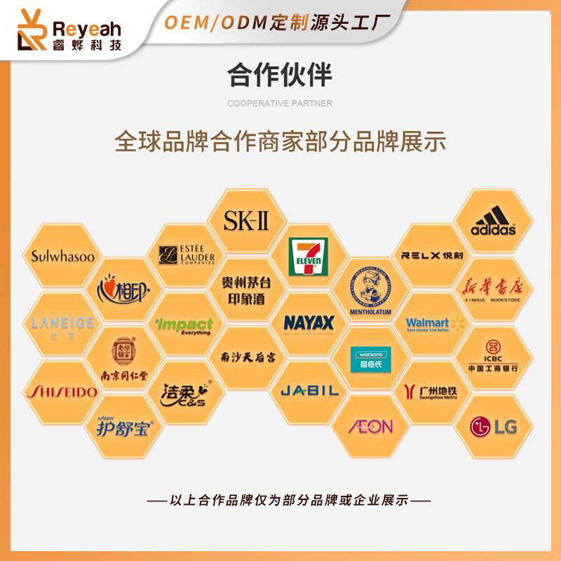 Perfume comercial Máquina expendedora automática Spray compartido Pequeña máquina expendedora de autoservicio Máquina expendedora de muestras comerciales