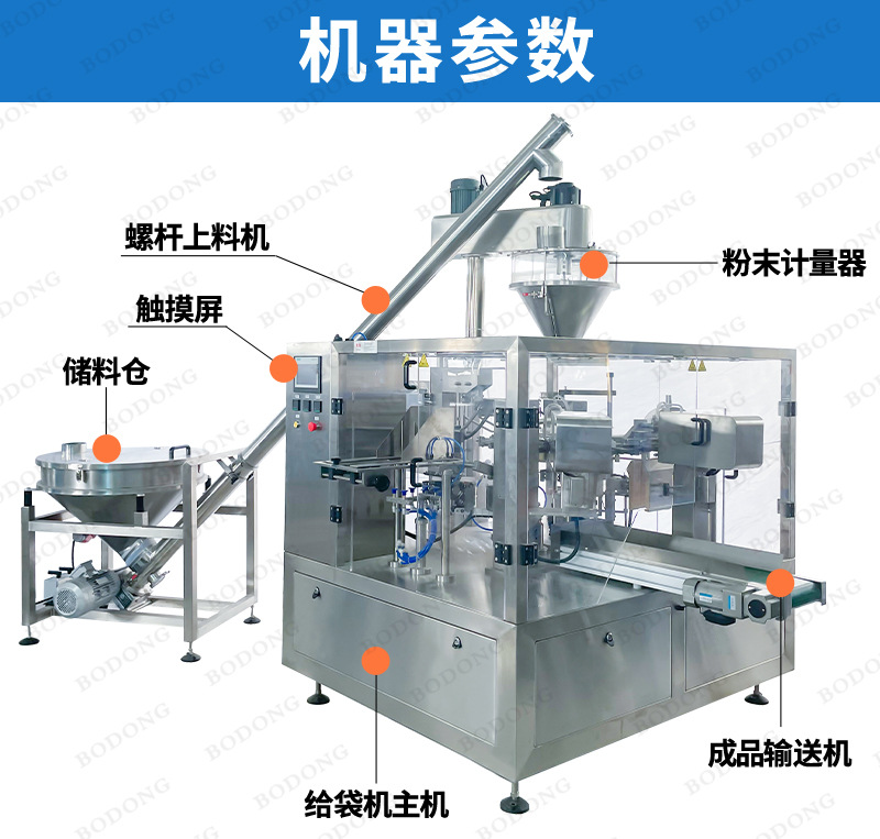 40365ba192ca3d10ad86cf7289506b