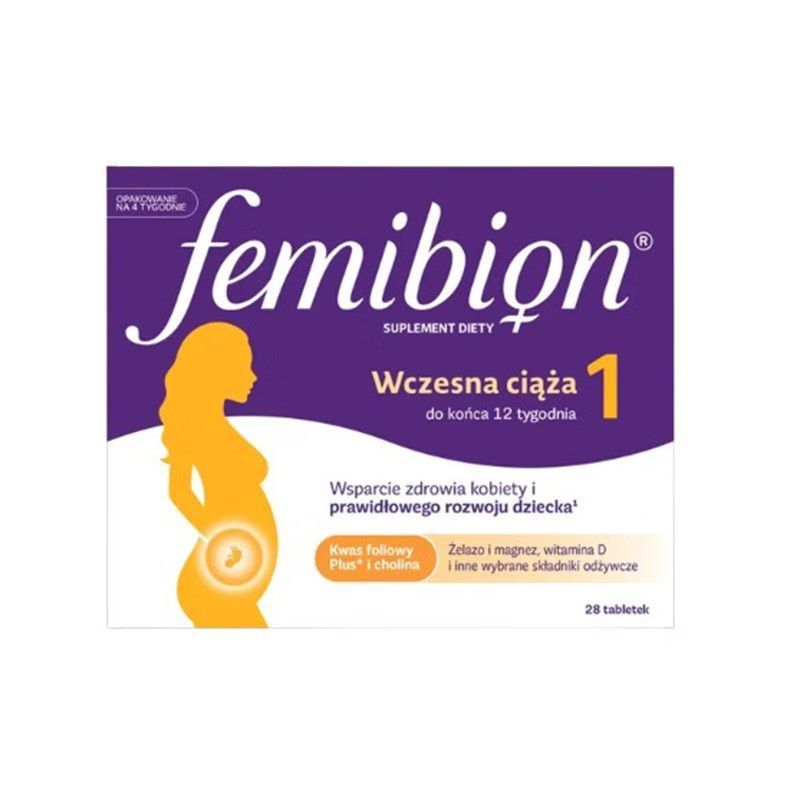 德国伊维安/femibion孕早期活性叶酸1段复合维生素4周（共28天）|undefined