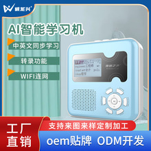 ���Sֱ�lAI���܌W���Cͬ���@ʾ�������S��С�{���Ŏ�U�P���a���x