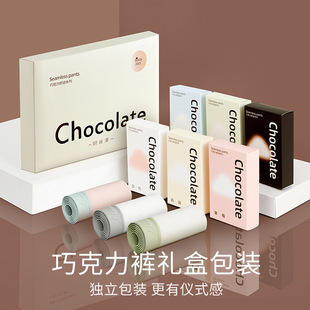 3�l�M���b�ɿ�������Ů��ѝĪ�������������dײɫŮʿ���ރ�ѝ