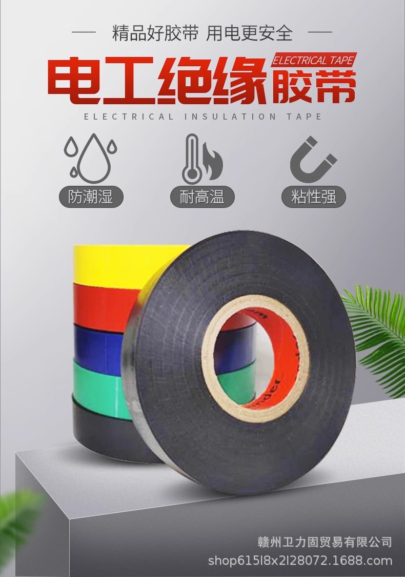 详情图01.jpg