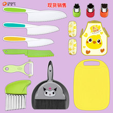 ͯˮϹӡв˰С߰Ƥoʳb