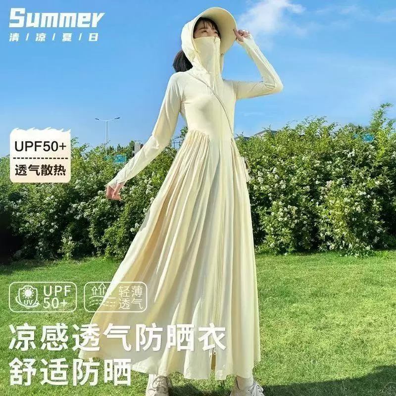 Длинный солнцезащитный крем для всего тела женский 2025 новый летний анти-ультрафиолетовый шелк солнцезащитный крем кардиган платье платье