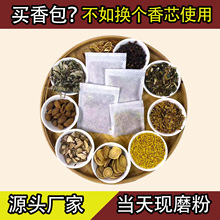 ���D�\���\��diy������������σ�đ��������޹��о��Q�b�ֹ�