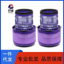 �m�ô�ɭV11/V15/SV14���m��������ÞVоHEPA�V �W�����^�V��