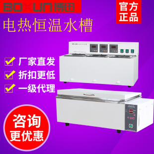 �Ϻ���Ѹ DK-8D ���ܐa�� �o���ӟ� ����U�� �������ض�ˮ��