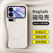 wlons�S�����m��С��17�����֙C��С��17promaxؐ��ĥɰ��ˤ��