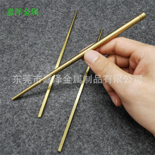 �Ԅ�܇�ӹ����P������S 늾�����B�ӗU 늙C�S�N���X���ӹ�