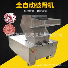 ����Ʒ�ӹ�ţ����������O�� ș������ù��^����C ����^��ǙC