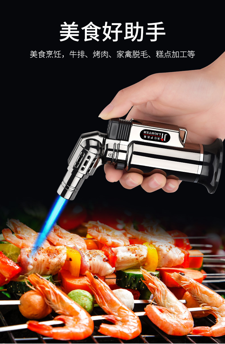 直冲喷枪详情_05.jpg?x-oss-process=image/format,png