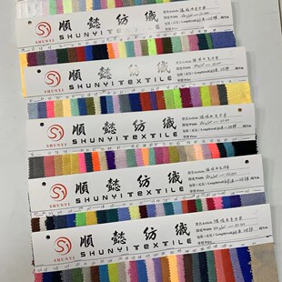 �p��ë���� �����w�Së����250g�������Ϝ��\�Ƶ�/��ͯԡ���p�揊