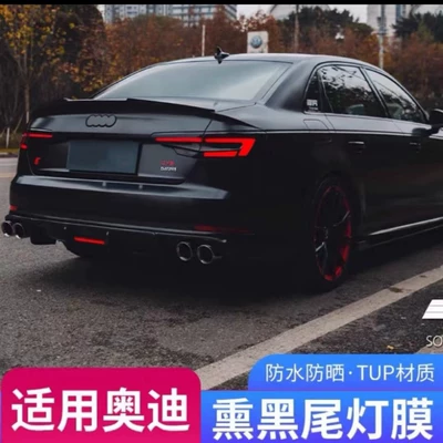 for 13-25 Audi Q3 blackened | Car headlight protective film