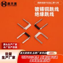 0.6*4*20.3*4�F������a�~���� �F�������� �F�����~���� ������