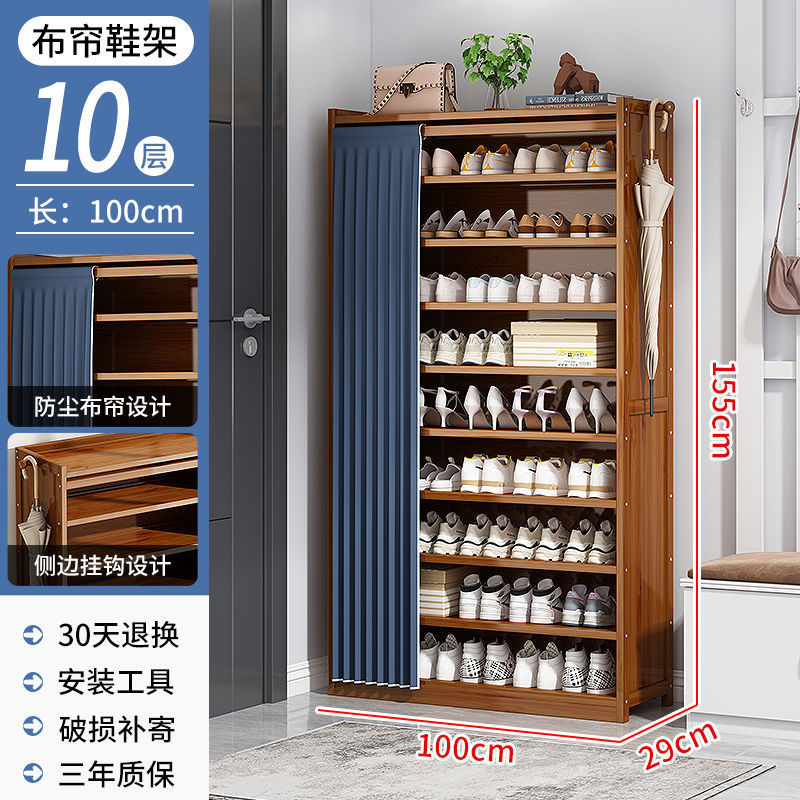 대용량丨10겹 길이 100cm丨10년 보증