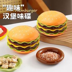 ハンバーグ骨皿、家庭用テーブル骨皿、ゴミ皿、プラスチック骨皿、スナック皿、フルーツ収納ベース