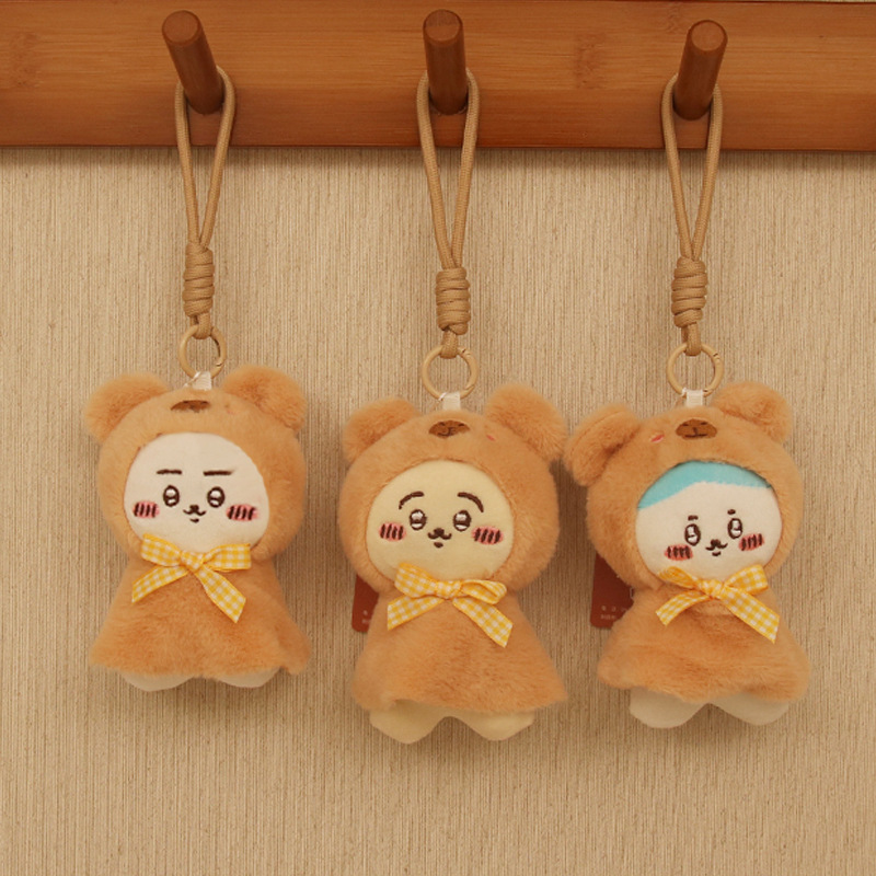 Sunny Day Doll Self-Laughing Bear [12cm]