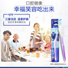 Jiajieshi toothbrush soft hair hand -manual adult triple care Clean tooth removal