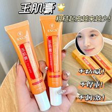 ���㳼���񼡸����������A�aˮ˪�̝��B�w���ā�����ռ�āë��