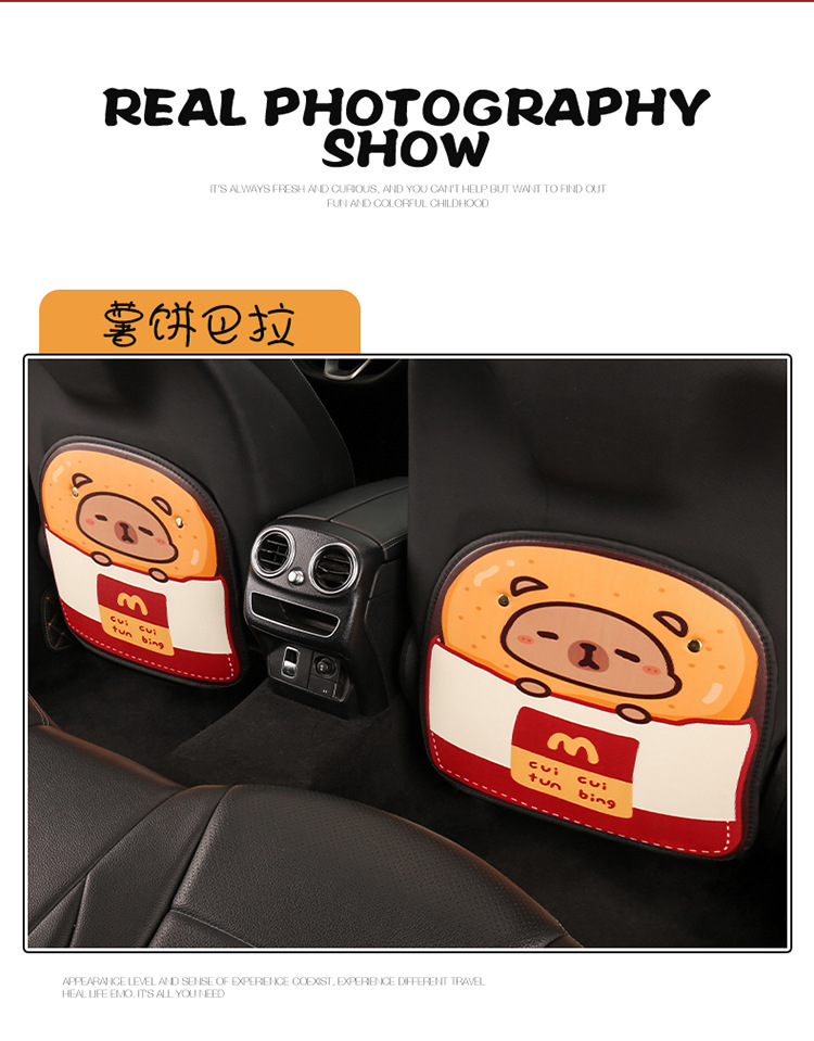 Three-Color Kapibara Anti-Kick Pad for Women, Cute Cartoon Seat Back Anti-Kick Pad, Car Seat Back Anti-Fouling Pad
